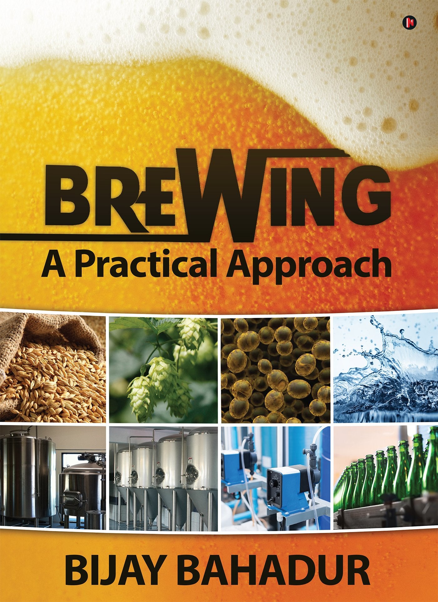 Brewing  A Practical Approach