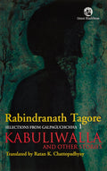 SELECTIONS FROM GALPAGUCHCHHA VOL 1