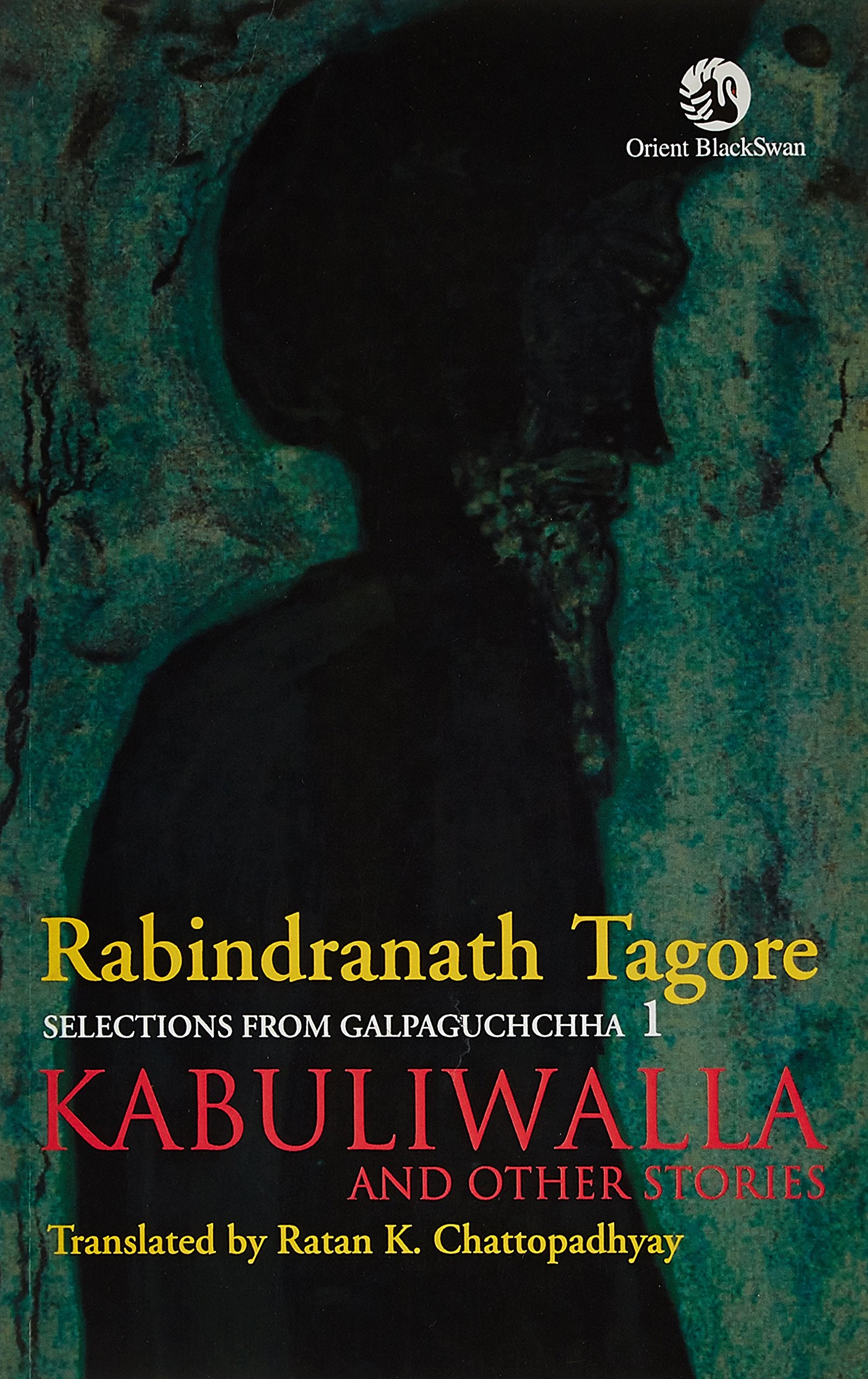 SELECTIONS FROM GALPAGUCHCHHA VOL 1