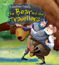 Fabulous Fables: The Bear and the Travellers