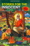 Stories For The Innocent