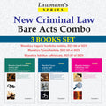 Lawmanns New Criminal Laws Bare Act Combo | 3 Books Set | Bharatiya Nagarik Suraksha Sanhita BNSS | Bharatiya Nyaya Sanhita BN
