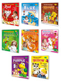 Sawan My Copy To Colour Books Red, Blue, Brown, Green, Orange, Pink, Purple, Yellow | Pack Of 8 Books