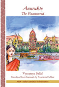 Anurakte  The Enamoured