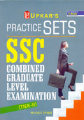 Practice Sets Ssc Combined Graduate Level Exam (TierIi)
