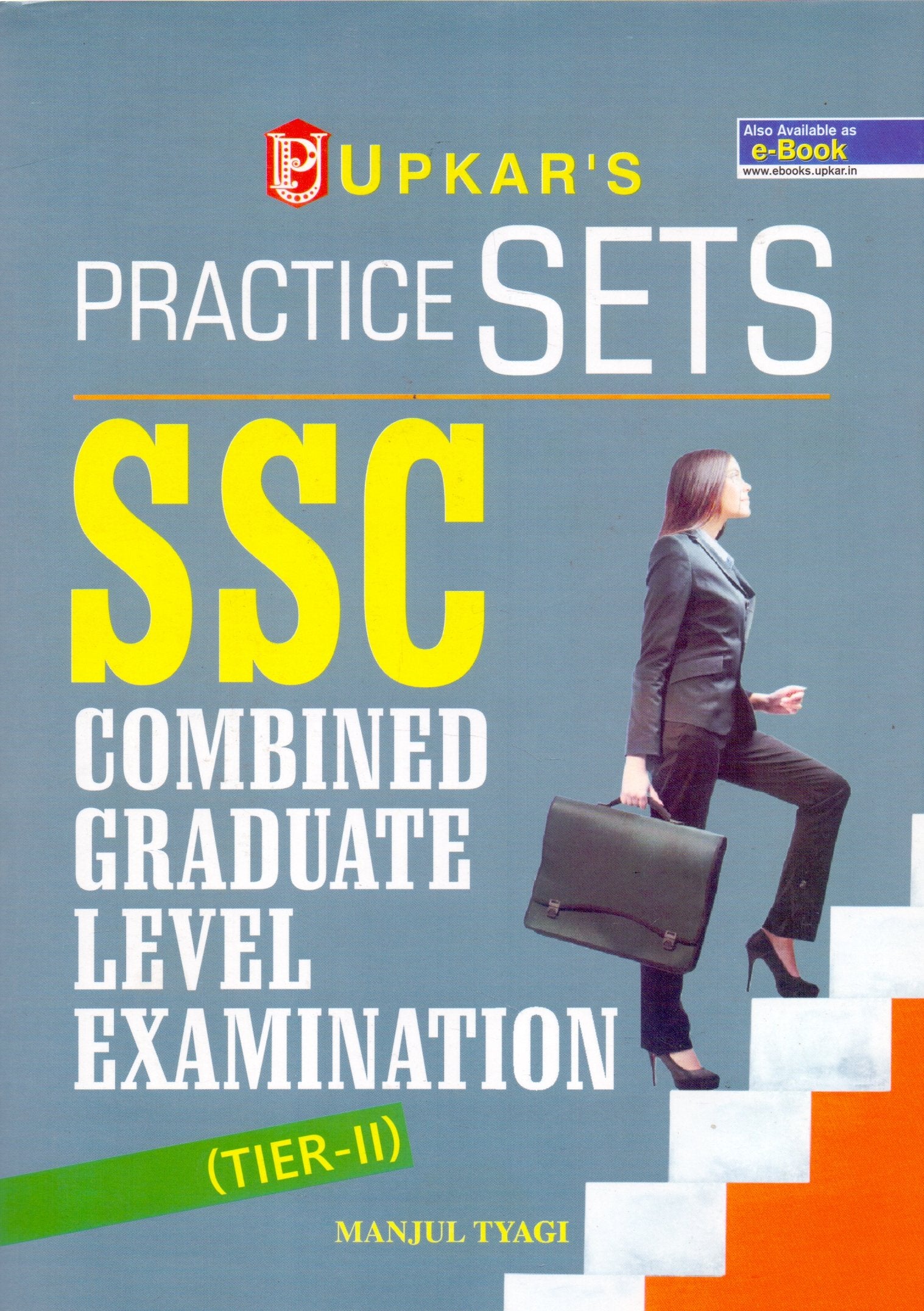 Practice Sets Ssc Combined Graduate Level Exam (TierIi)