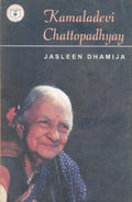 Kamaladevi Chattopadhyay