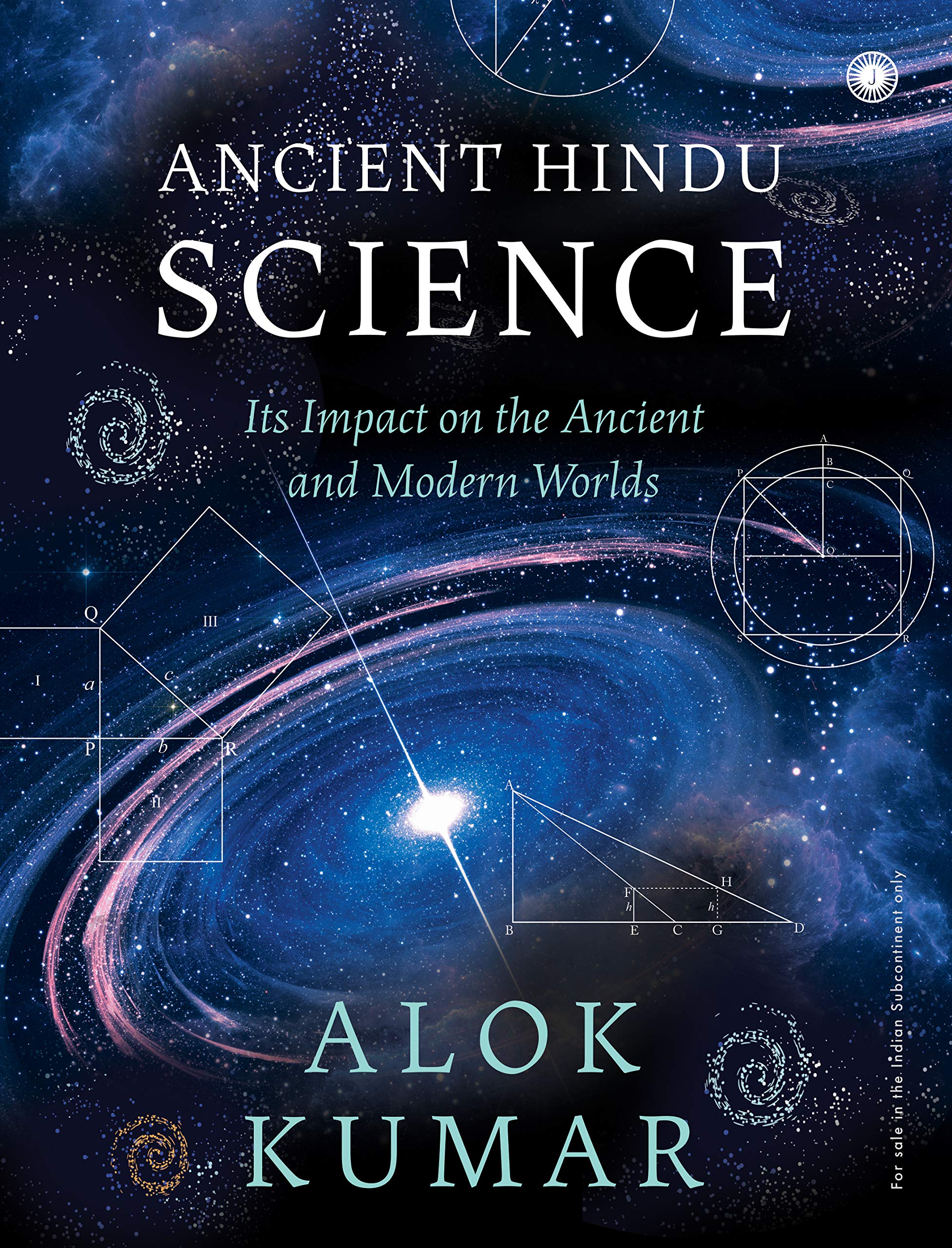 Jaico Publishing House Ancient Hindu Science