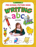 ABC Small Letters Writing  English Alphabet Practice Book for Preschool & Early Learners | Fun and Educational Workbook to Lear