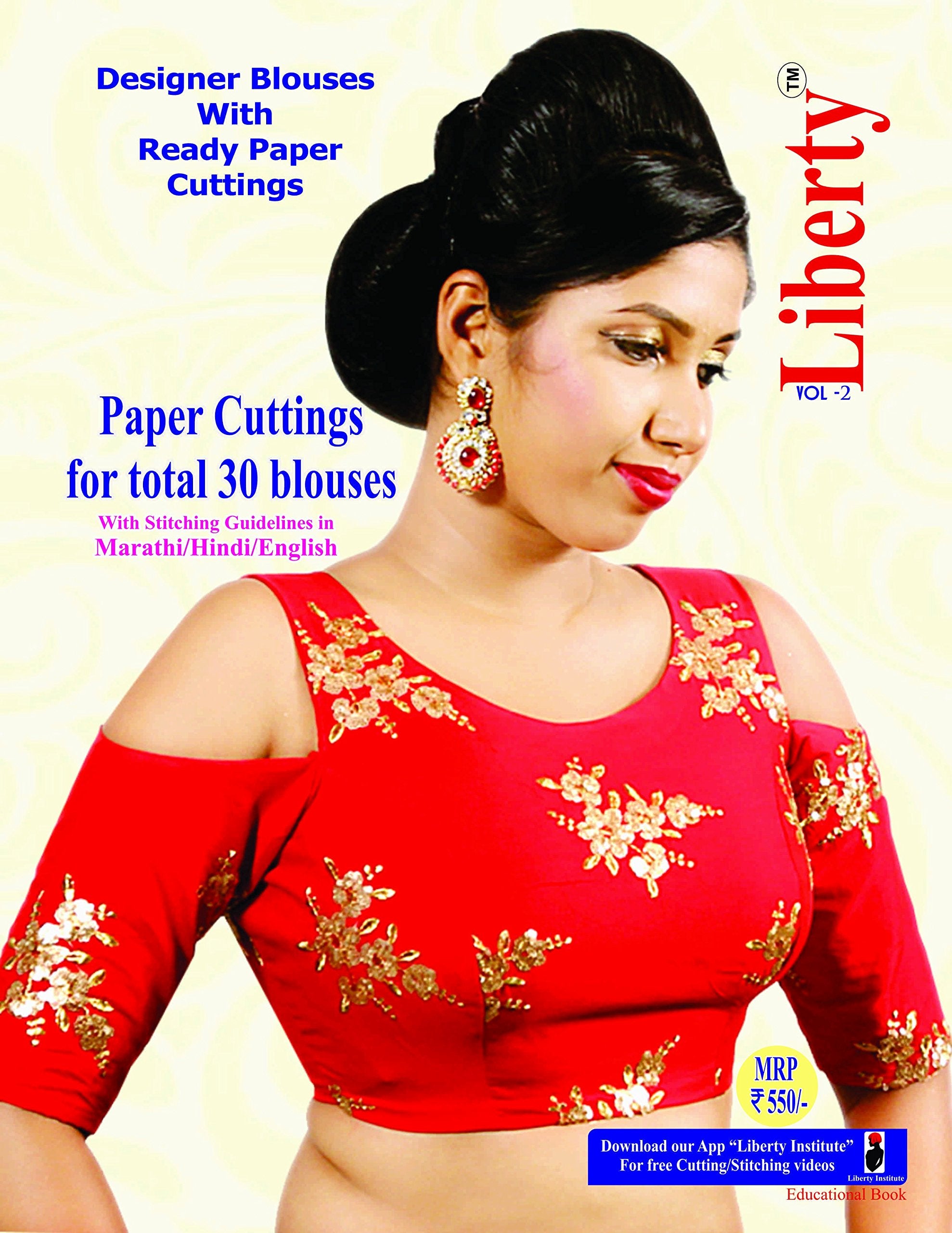 Liberty Paper Cuttings For Total 30 Blouses: Vol 2