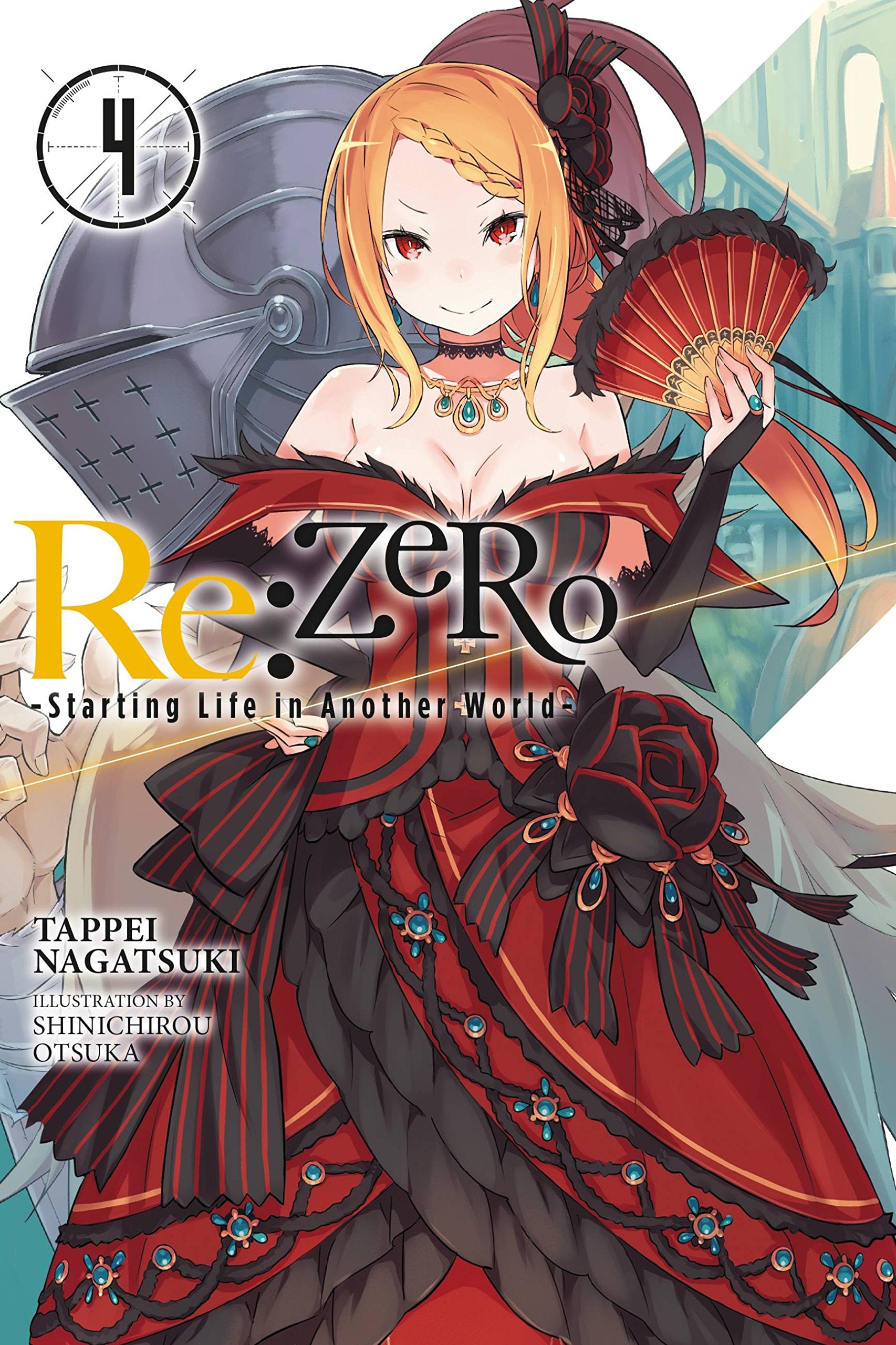 Re:ZERO Starting Life in Another World, Vol. 4 (light novel) (Volume 4) (Re:ZERO Starting Life in Another World, 4)