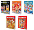 Mythological Tales From India | Set Of 5 Books