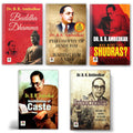 Motivating Thoughts of Ambedkar + My Autobiography (The Inspiring Biography of Ambedkar | A Life Dedicated To Equality and Justi