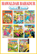 Manoj Comics | Hawaldar Bahadur, Hawaldar Bahadur Aur Dakuon Ka Giroh, Hawaldar Bahadur Aur Nashe Ke Taskar, Hawaldar Bahadur Au