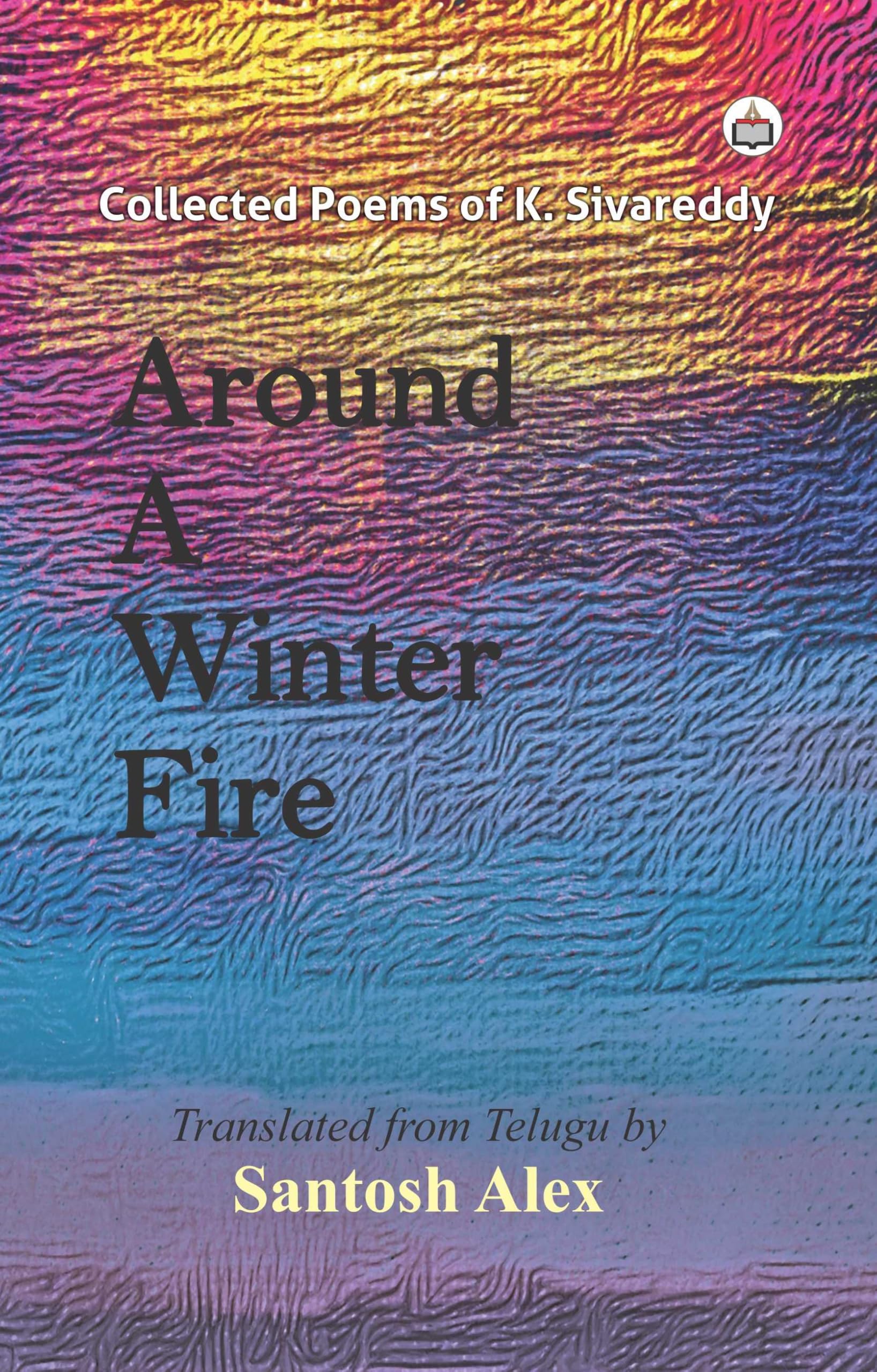 Around A Winter Fire