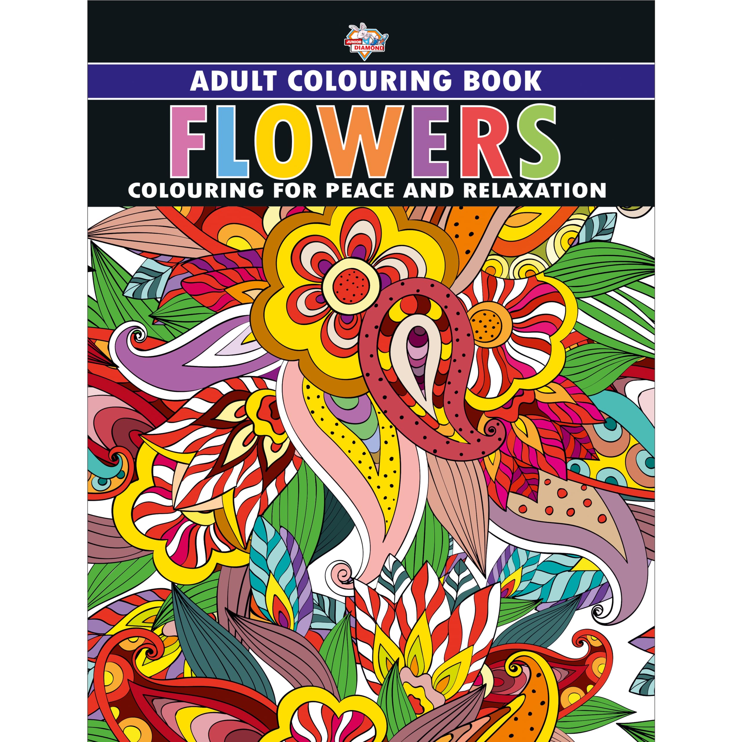 Flowers : Colouring Book for Adults (Colouring for Peace and Relaxation) (Bengali Edition)