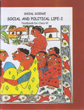Social And Political Life For Class  6  658