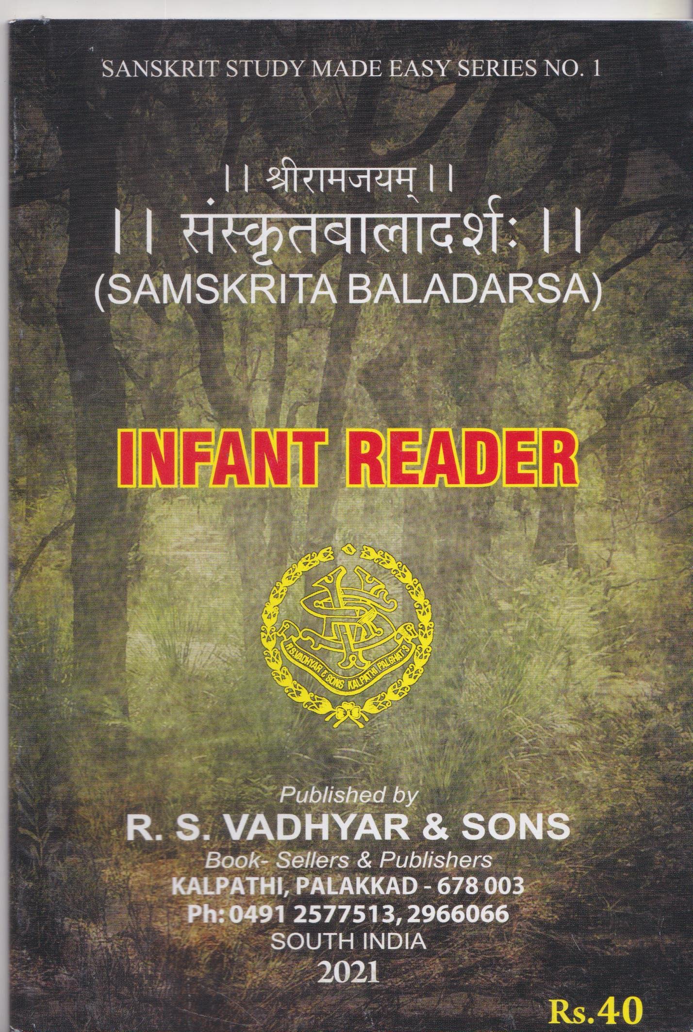 Samskrita Baladarsa Infant Reader