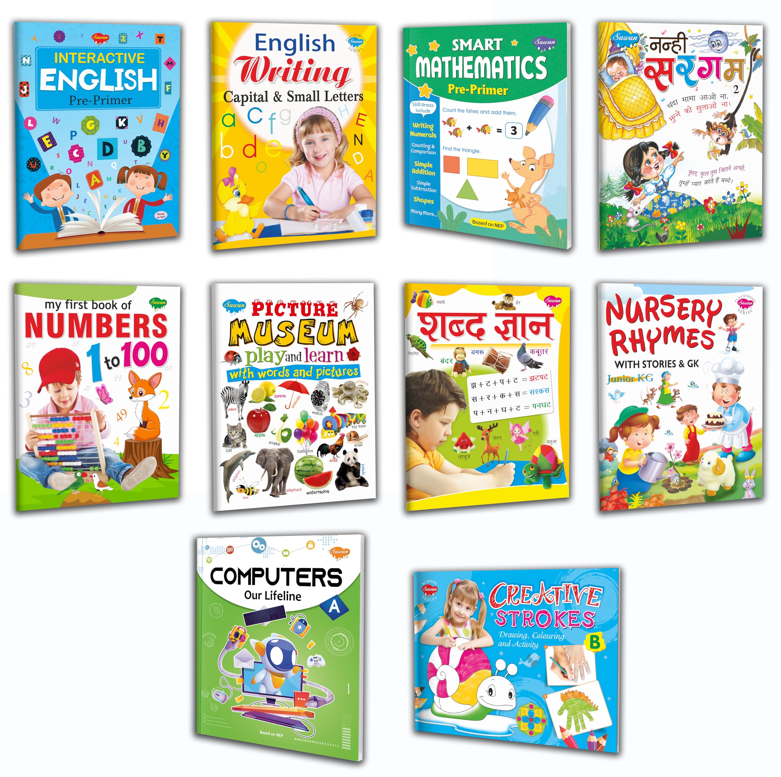 Complete Set For Lkg | Set Of 11 Books | PreSchool Books For Lower Kindergarten [Paperback] Sawan; Manoj Publications Editorial