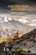 The Two Year Mountain