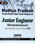 Mp Paschim Kshetra Vidyut Vitran Company Ltd. Junior Engineer (Distribution) 2017