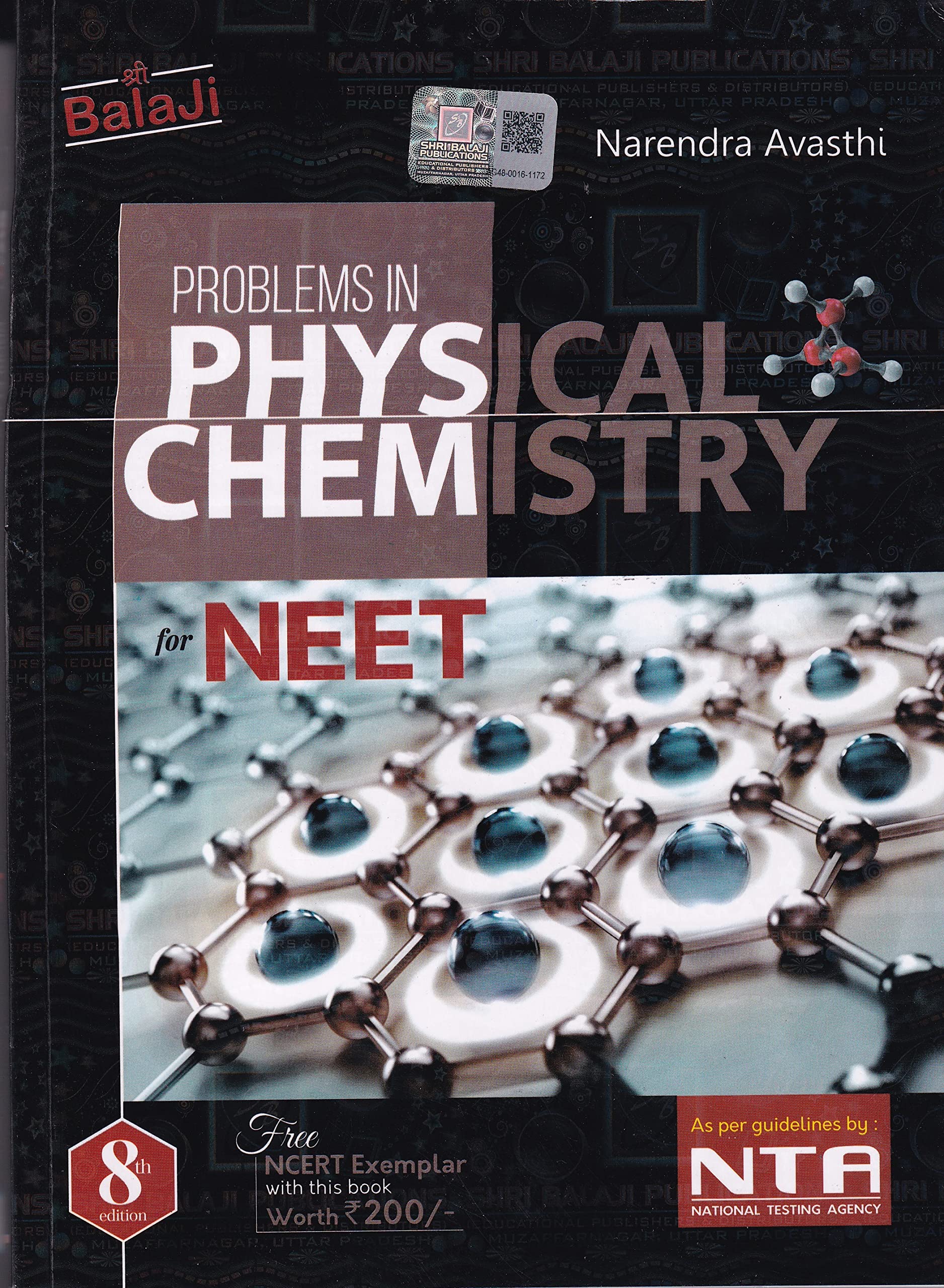Problems In Physical Chemistry For Neet With Ncert Exemplar For Examination 20232024