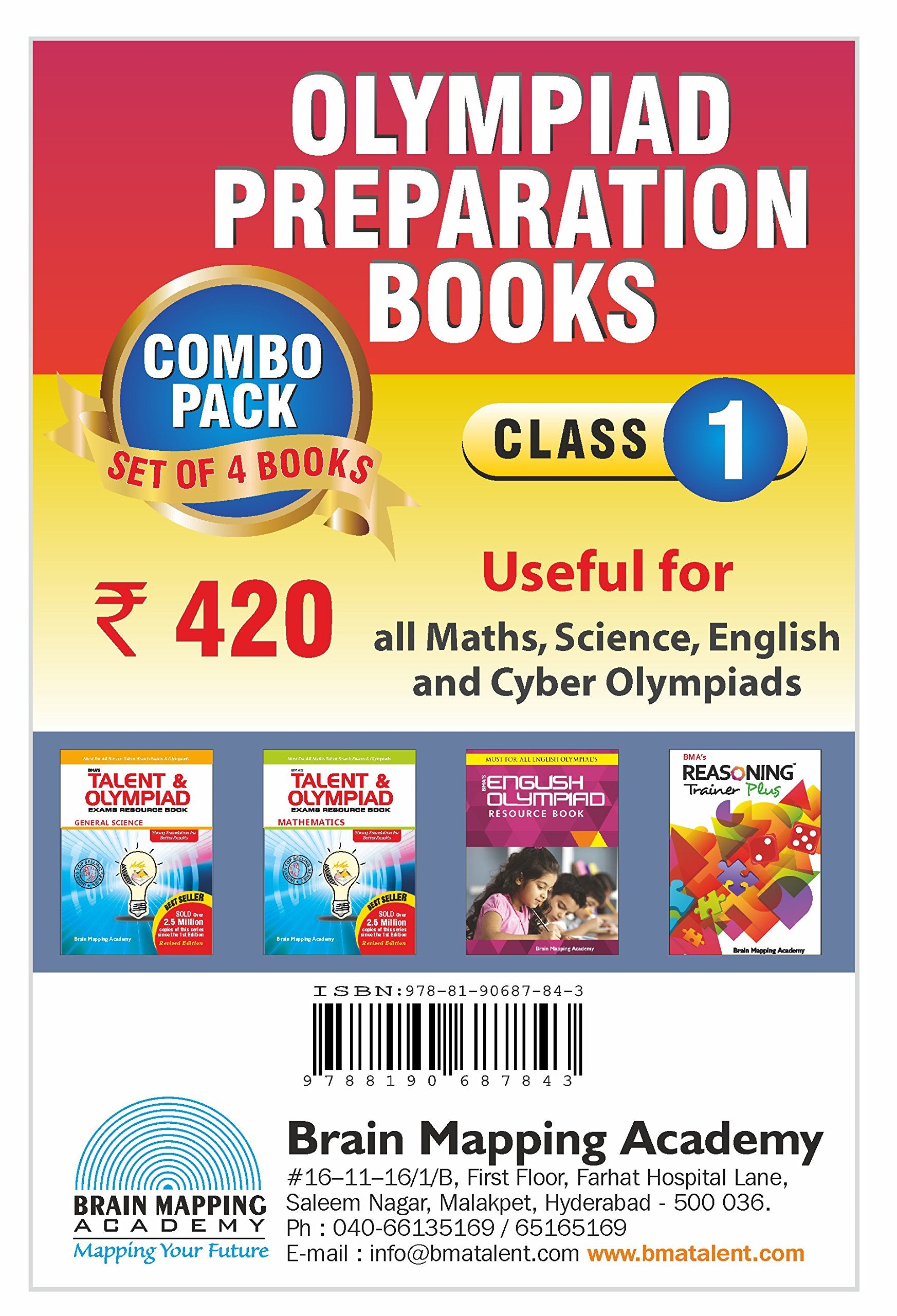 Olympiad Preparatory Books Combi Pack (4 Books) Class 1 | Mathematics, Science, English And Reasoning Trainer | Olympiad Exams 