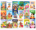 Story Books for Kids (Set of 18 Books) (Illustrated)  Mythology Books for Children  Hinduism  Krishna, Ganesha, Ramayana, Mah