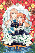 Kiss and White Lily for My Dearest Girl, Vol. 7 (Kiss and White Lily for My Dearest Girl, 7)