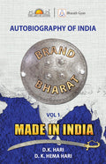 Brand Bharat: Made in India  Vol. 1