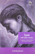 SAND AND OTHER STORIES