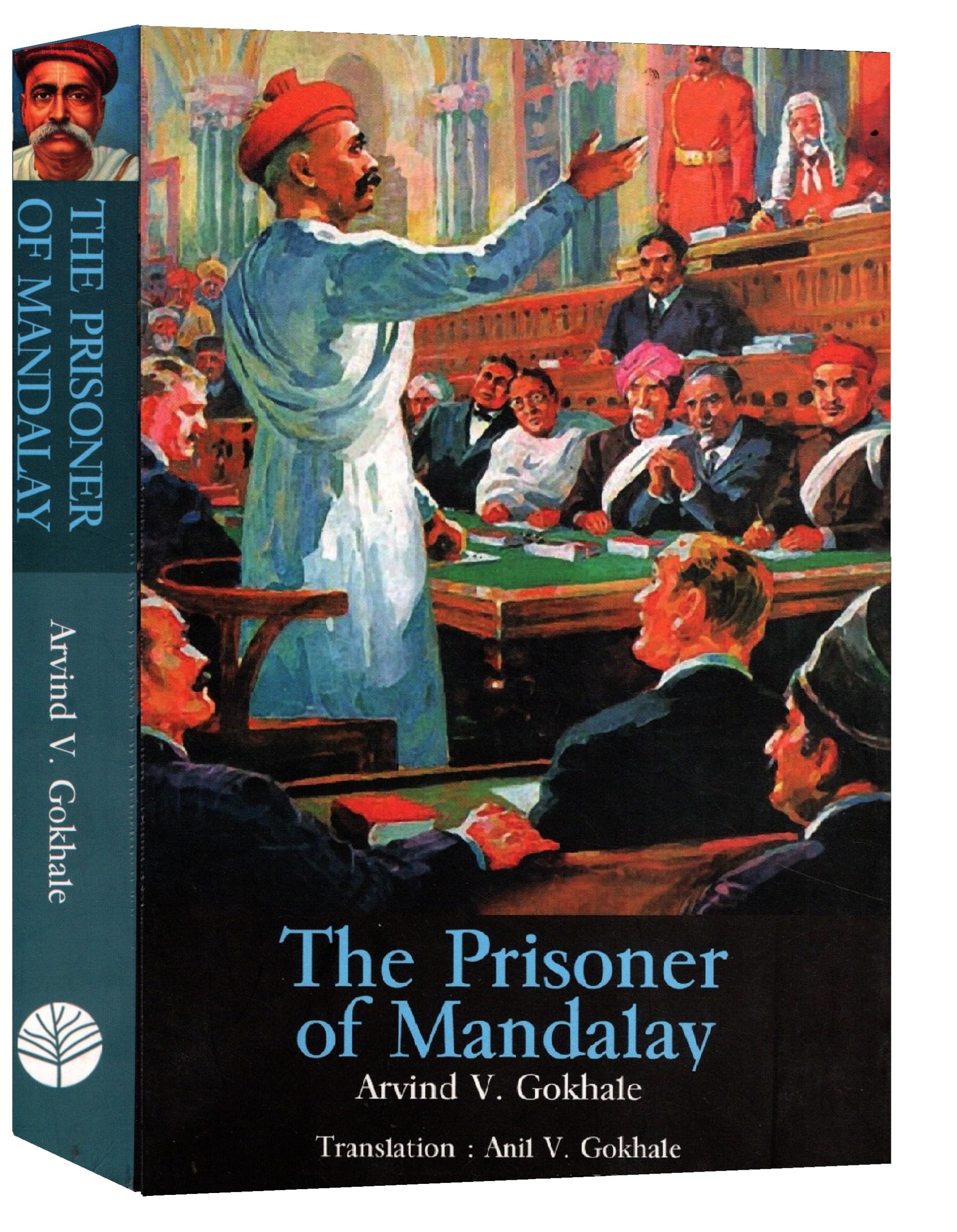 The Prisoner Of Mandalay