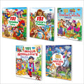 All In One Evergreen Story Books Combo | Pack Of 5 Books