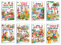 Sawan Jatak And Lok Katha In Marathi | Pack Of 8 Books