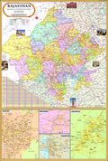VCP | Rajasthan Map | Laminated | 70x100 cm