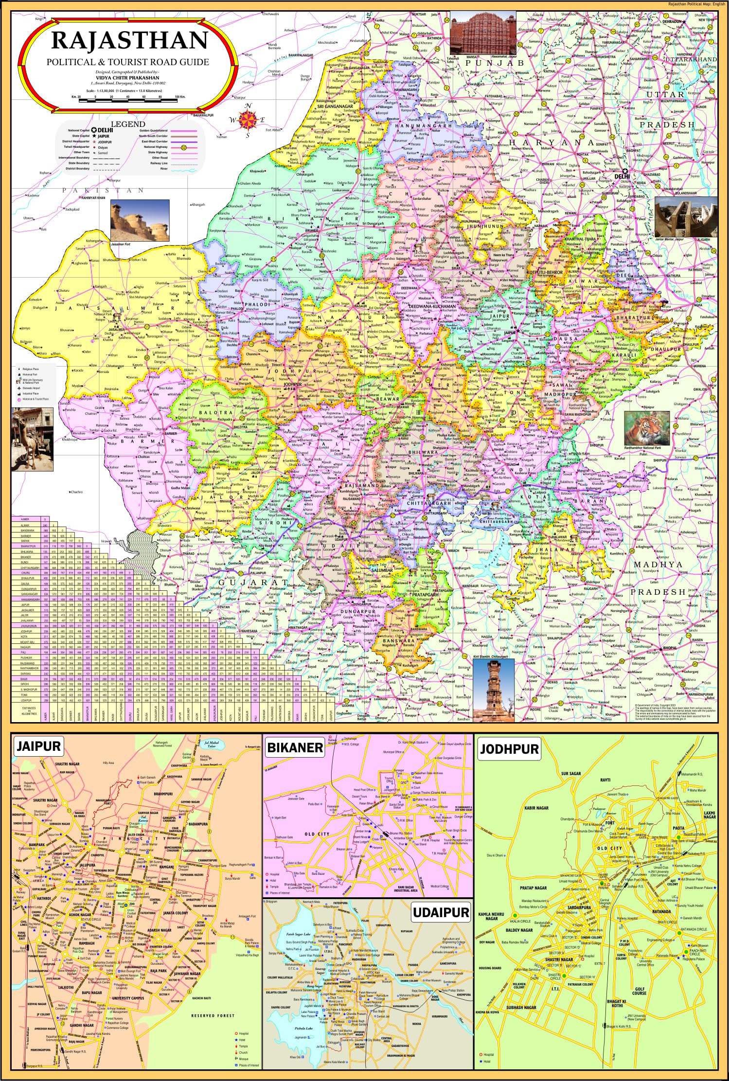 VCP | Rajasthan Map | Laminated | 70x100 cm