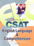 CSAT English Language & Comprehension