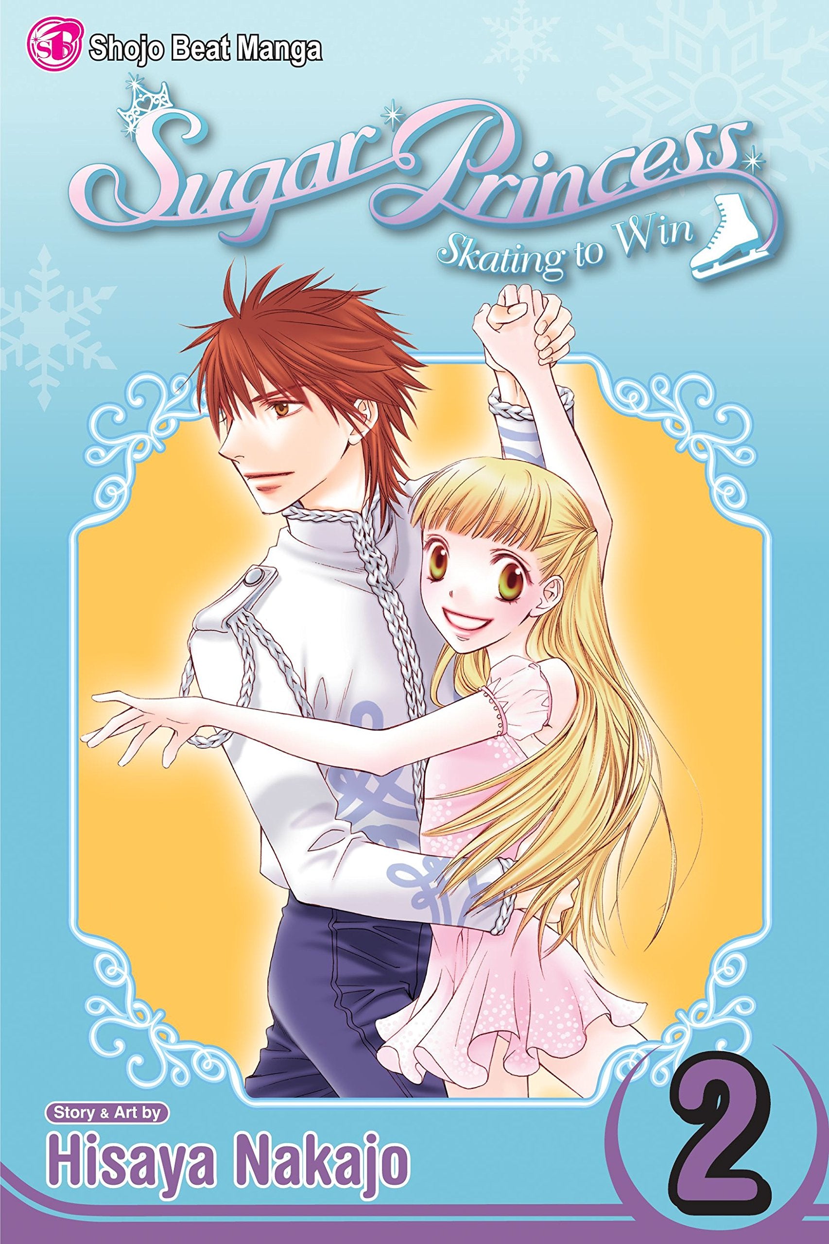 Sugar Princess: Skating To Win, Vol. 2: Final Volume! (2)