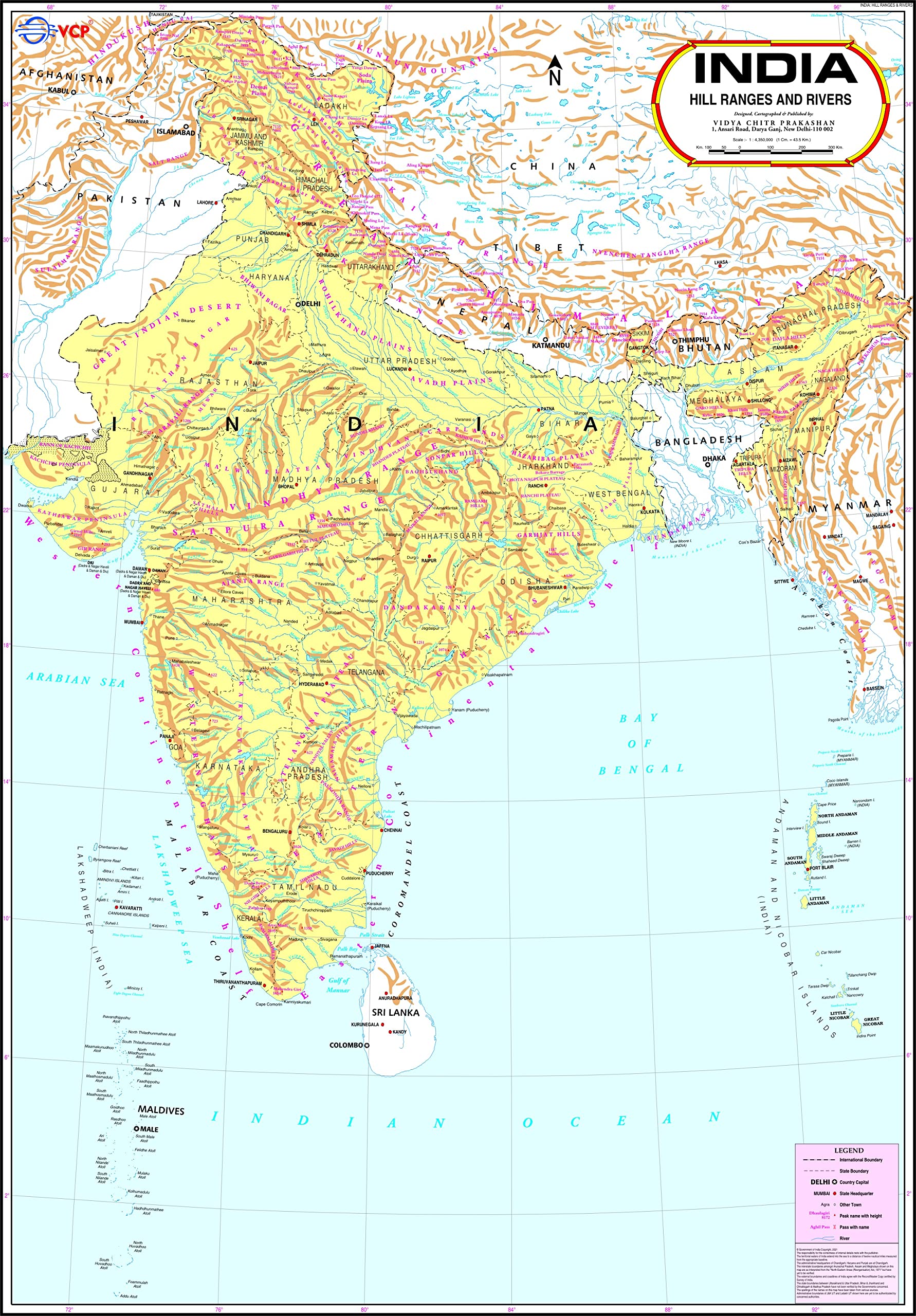 India Hill Ranges & Rivers Map | 70 x 100 cm | LAMINATED