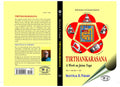 Tirthankarasana:: A Work On Jaina Yoga