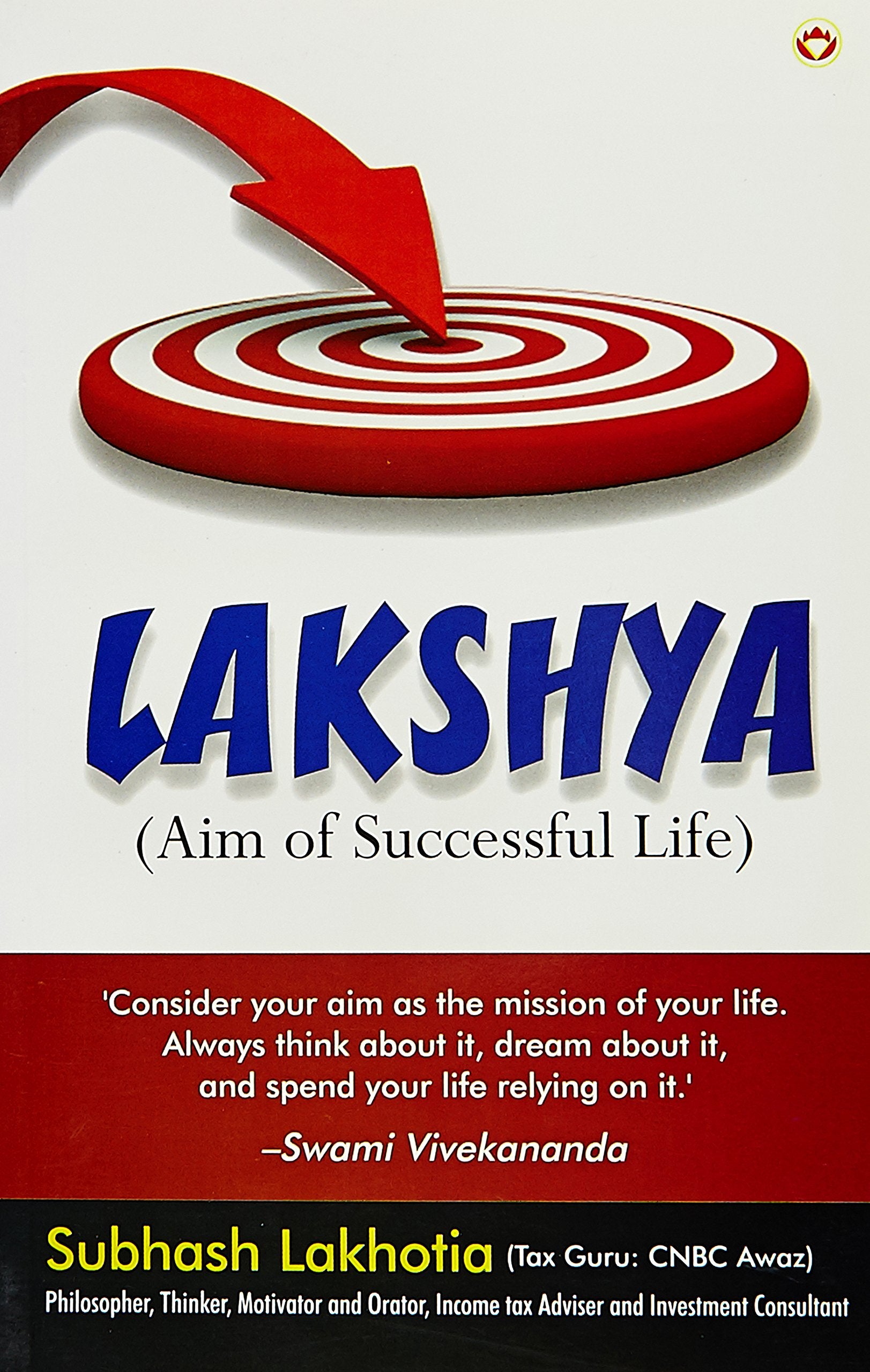 Lakshya