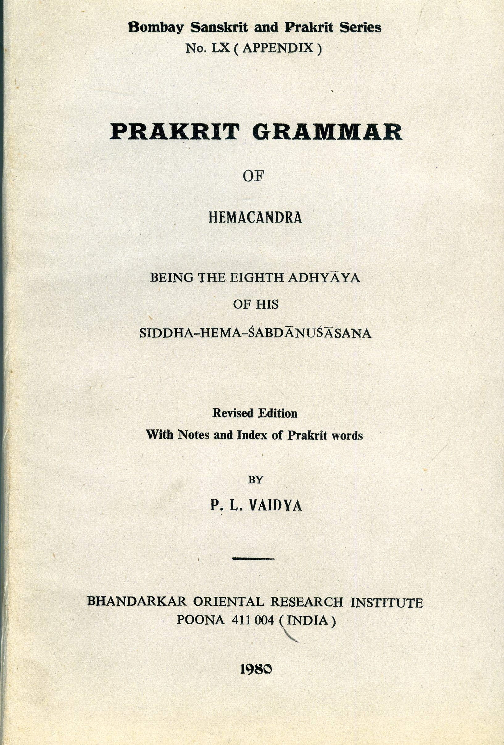 Prakrit Grammar Of Hemacandra
