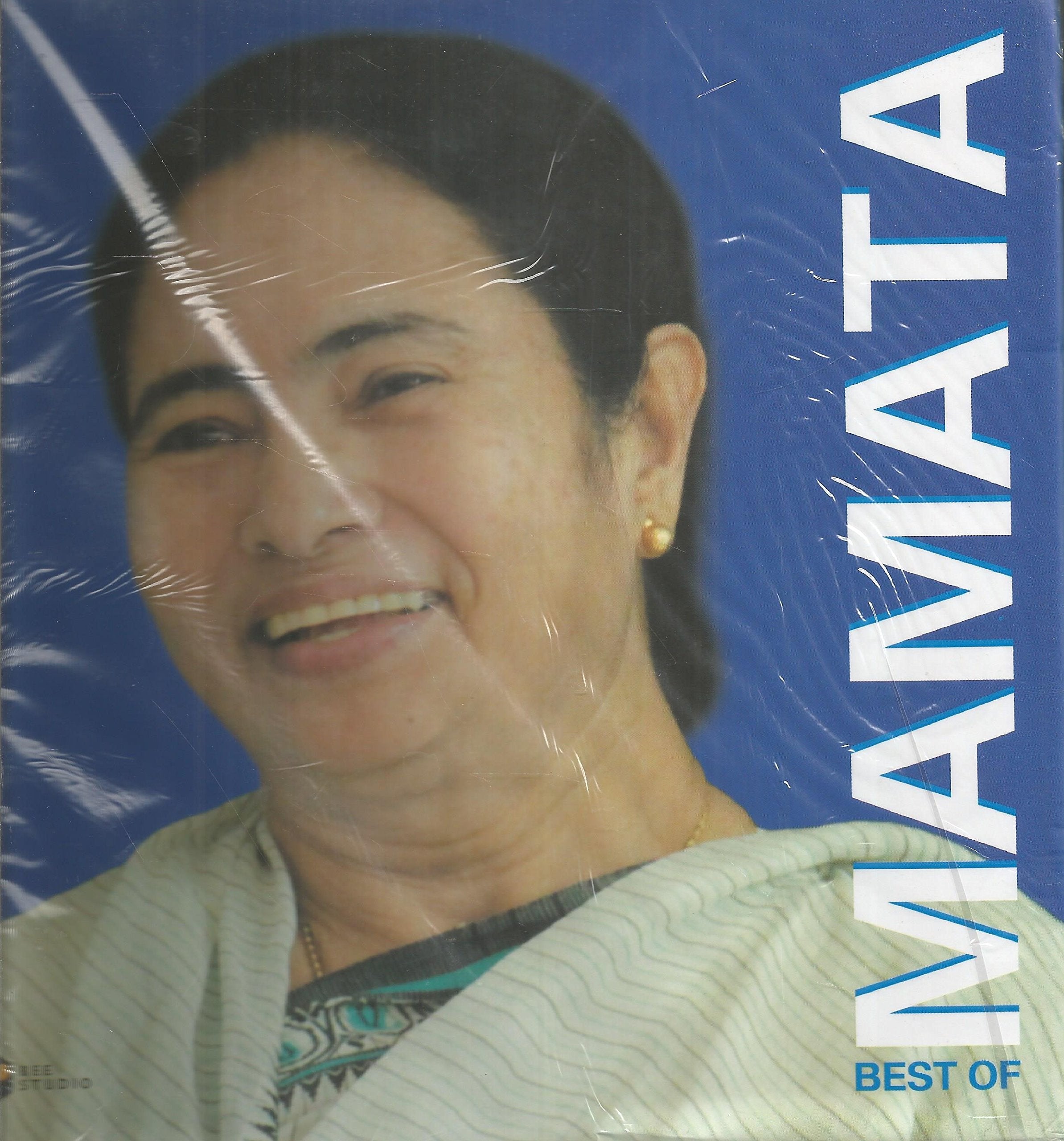 Best of Mamata [Hardcover]
