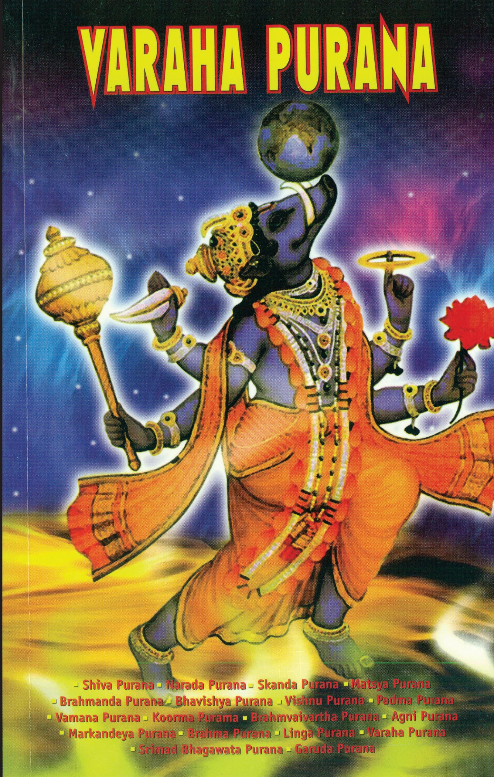 Varaha Purana English(PB)