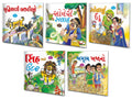 Gujarati Moral Stories | Pack Of 5 Story Books (V3)