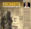 ANEKANTA Exploring the Shramana Tradition (Festschrift to Prof Hampa Nagarajaiah Hampana)