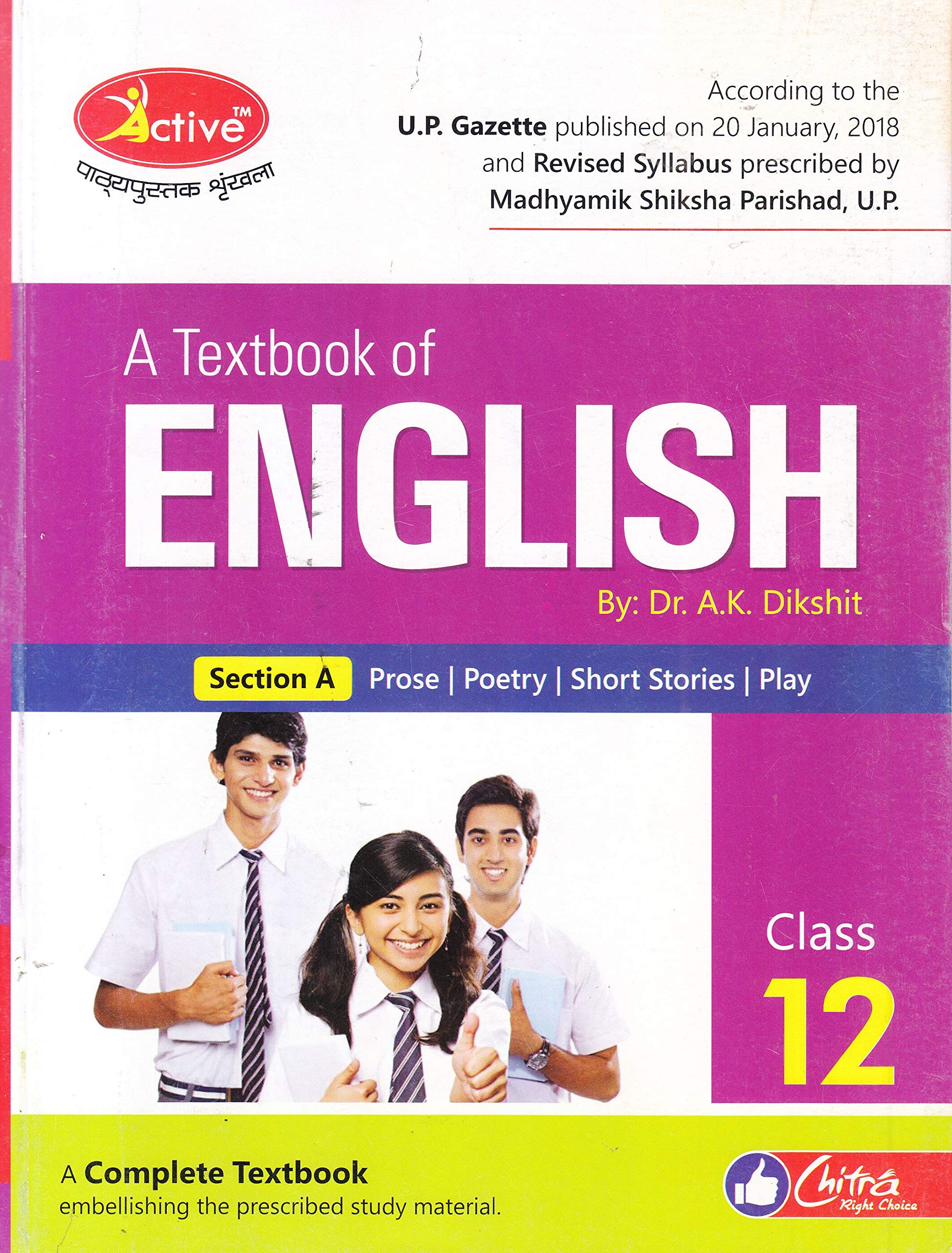 Active English Class 12