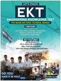 Engineering Knowledge Test (ekt) all In One