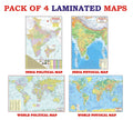World Map & India Map (Both Political & Physical) | LAMINATED Combo of 4 Maps | Printed on Both Sides | Size : 45 x 30 cm |