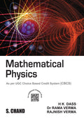 Mathematical Physics (As per UGC CBCS)